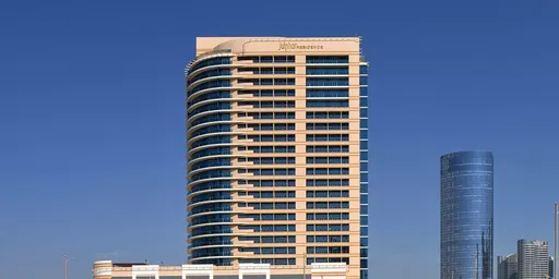 Julphar Residence New Development #2 Julphar Residence New Development #2