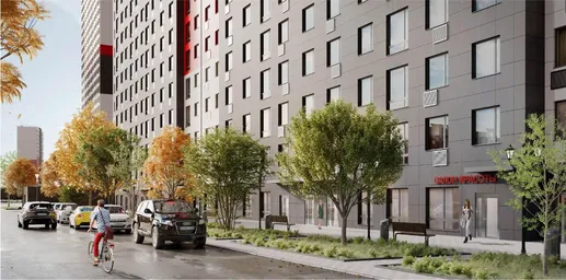 Reut New Development #1 Reut New Development #1
