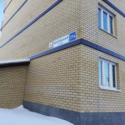 Shkolnaya, 21 New Development #3 Shkolnaya, 21 New Development #3