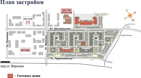 Tsentralny (Shchelkovo) New Development #4