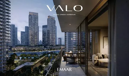 Valo New Development #2 Valo New Development #2